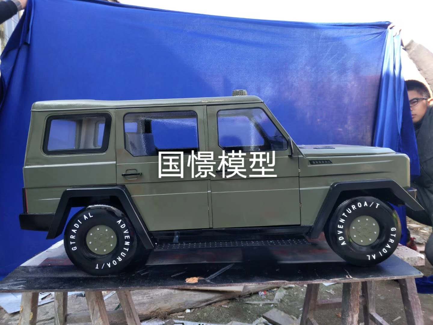 新龙县车辆模型